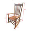 BALCONY PORCH ADULT ROCKING CHAIR Brown - Korvel
