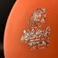 Super Stupid Soft Warlock - Mini Stamp Disc Golf Putter