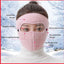 FrostSafe Full Face Cover - Korvel