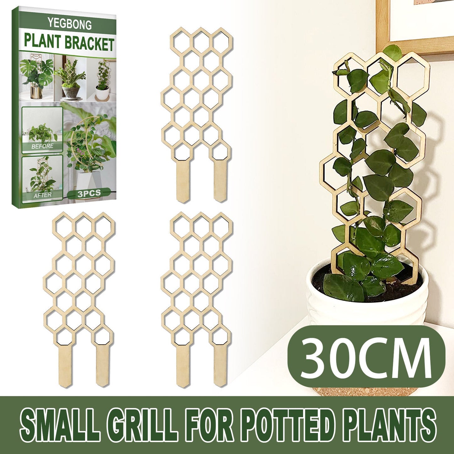 Premium Wooden Garden Trellis for Climbing Plants