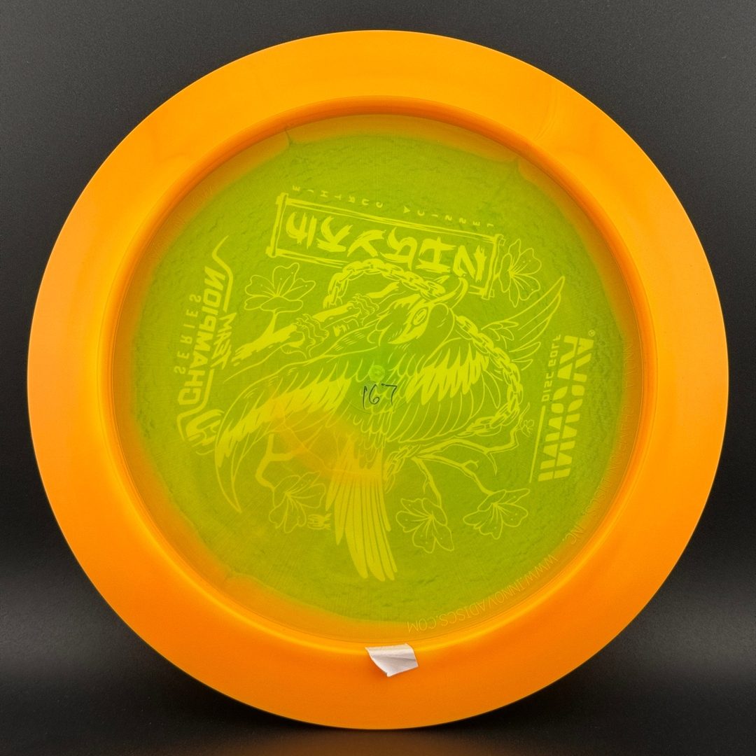 Halo Champion Shryke - Jessica Gurthie 2026 Tour Series Disc