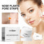 Blackhead Cleansing Cream Skin Oil Blackheads Acne Exfoliating Cleansing Repair Pore Tearing Nose Patch - Korvel