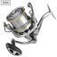17+1BB 8000-14000 Series Aluminum Alloy Spool Fishing Reel, 4.8:1 Gear Ratio, Durable Long Casting for Baitcasting - Korvel