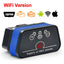 Vgate icar2 Bluetooth/Wifi OBD2 Diagnostic-tool ELM327 Bluetooth/wifi OBD 2 Scanner Mini ELM327 for android/PC/IOS Code Reader - Korvel