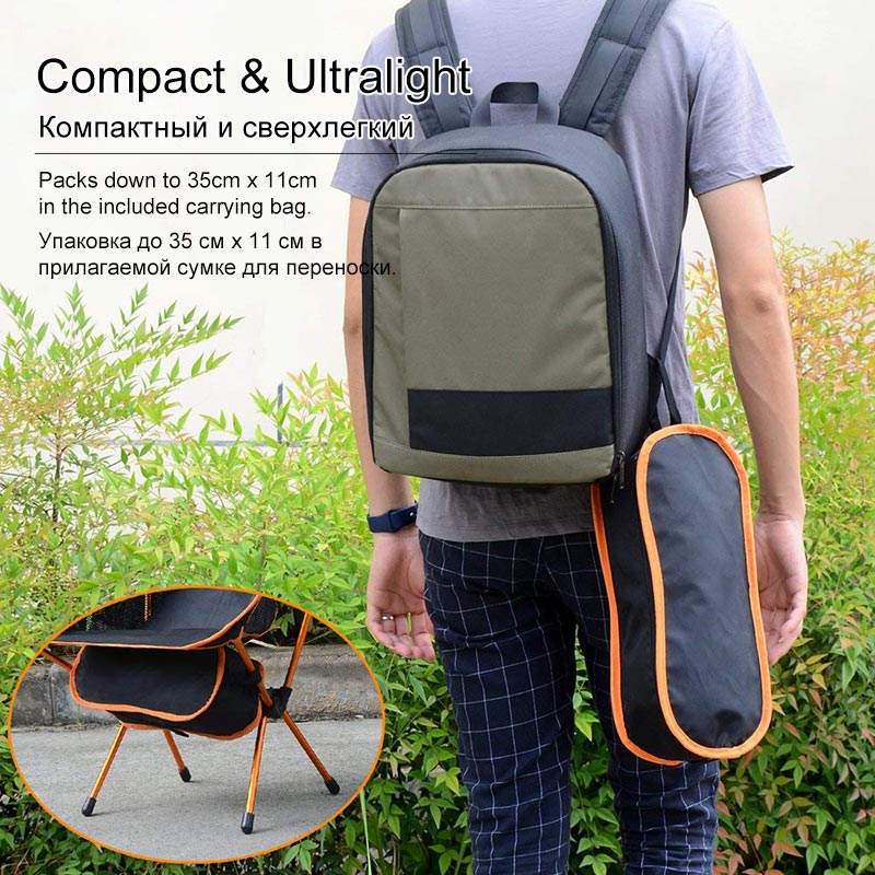 Ultralight Portable Folding Chair for Outdoor Adventures