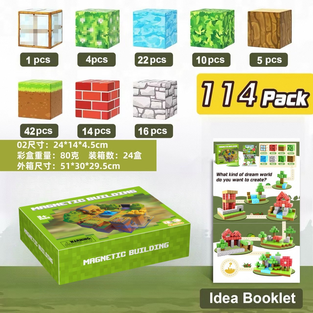 My Building World Magnetic Cube DIY Cherry Blossom Mountain Children's Educational Puzzle Assembly Toy Gift - Korvel