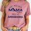 Don't Mess Tee - Premium Soft T-Shirt