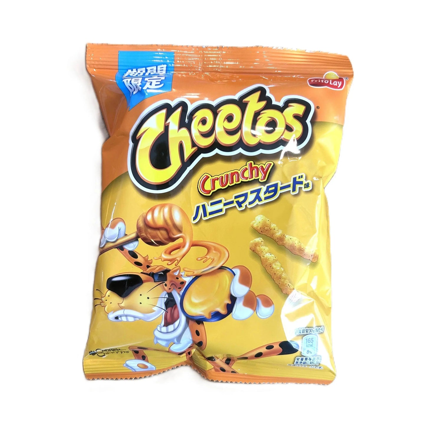 Cheetos Crunchy Honey Mustard Flavor Corn Snacks - Japanese Delight