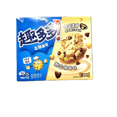Galletas Chips Ahoy Duo Café y Chocolate - Crujiente Sabor a Café