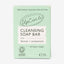 Fennel + Cardamom Chai Cleansing Bar - Korvel