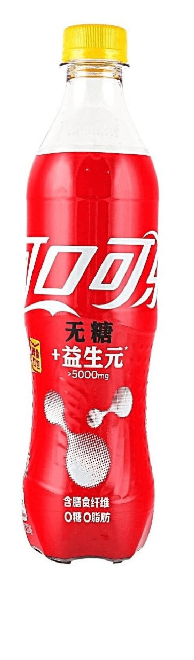 Coca-Cola Fiber Plus Zero – Cola Zéro Sucre avec Fibres Alimentaires Ajoutées 500mL