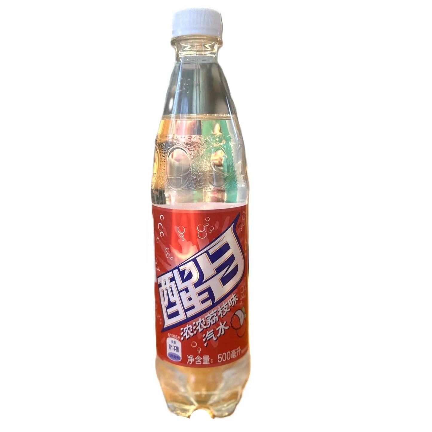 Crush Lychee | Exotic Asian Fruit Soda (500mL)