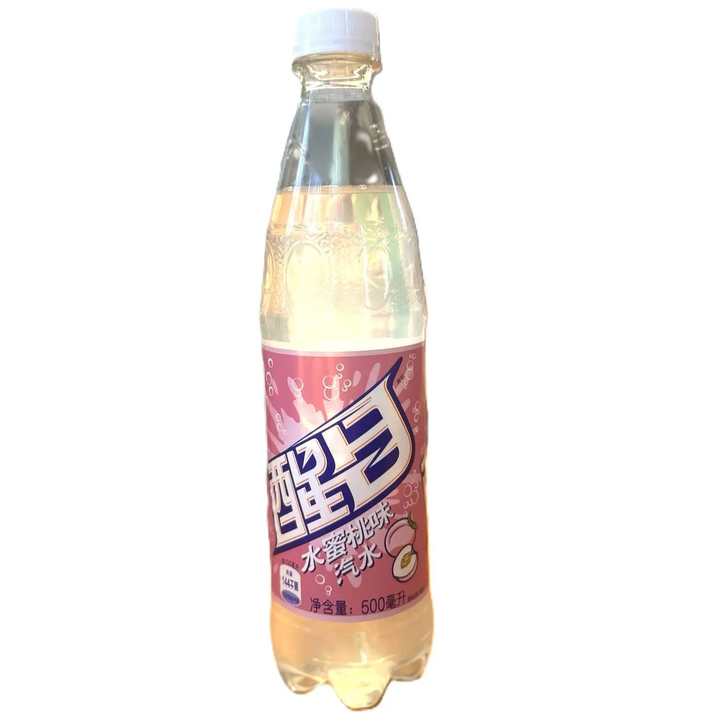 Crush Peach | Rare Exotic Fruity Soda (China)