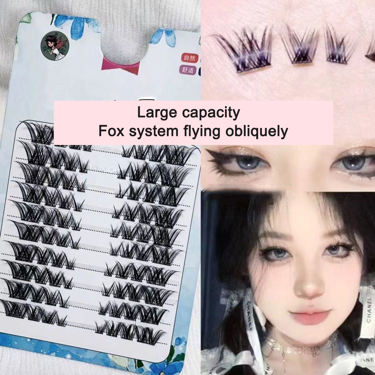 Sunflower Comics Pure Desire Eyelash Simulation Natural Thickening Large Segmented Trilogy False Eyelash Laziness - Korvel