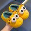 Autumn and winter baby cotton slippers for boys and girls, warm and plush bag with cotton cover and waterproof large, medium, and small children cotton slippers - Korvel