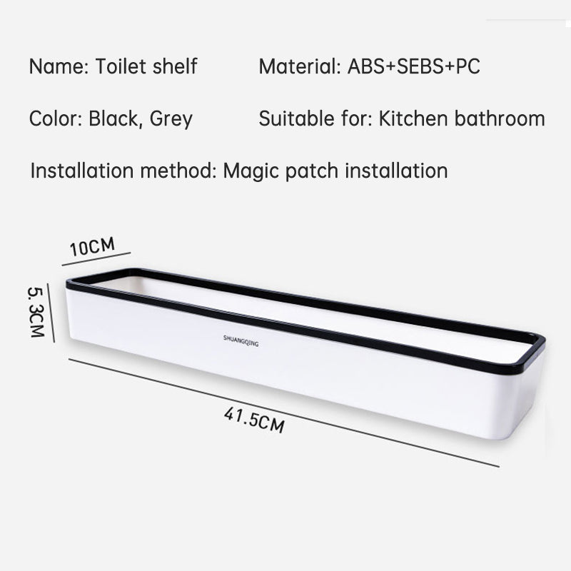 Premium Wall-Mounted Toilet Storage Rack