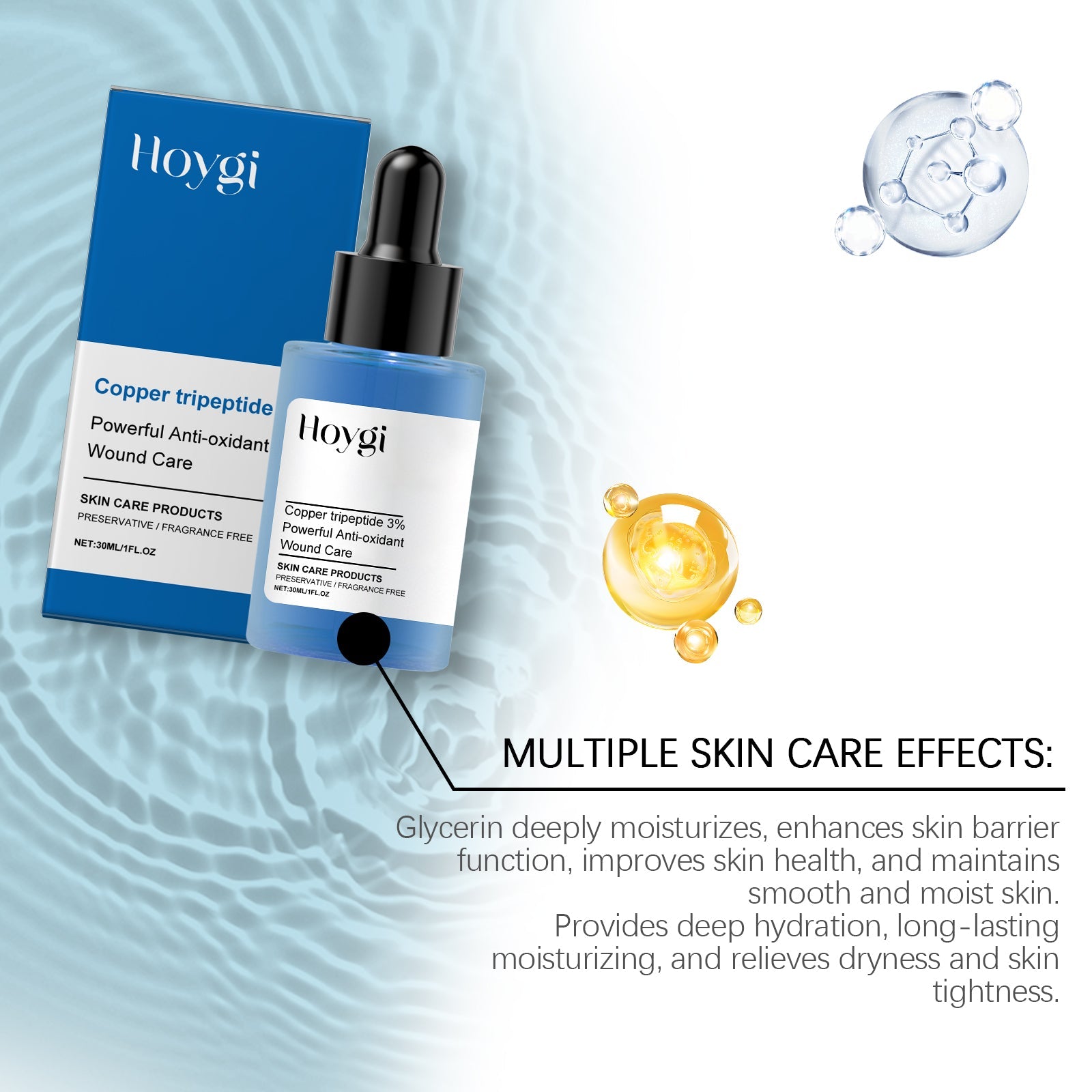Firming Facial Essence, Moisturizing, Silky And Enhancing Skin Elasticity Daily Skin Care Moisturizing Essence - Korvel