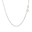 Chaîne classique en or blanc 14k - 0,6 mm