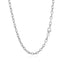 14k White Gold Textured Pendant Chain - 3.5mm
