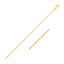 14k Yellow Gold Diamond Cut Rolo Chain - 1.1mm