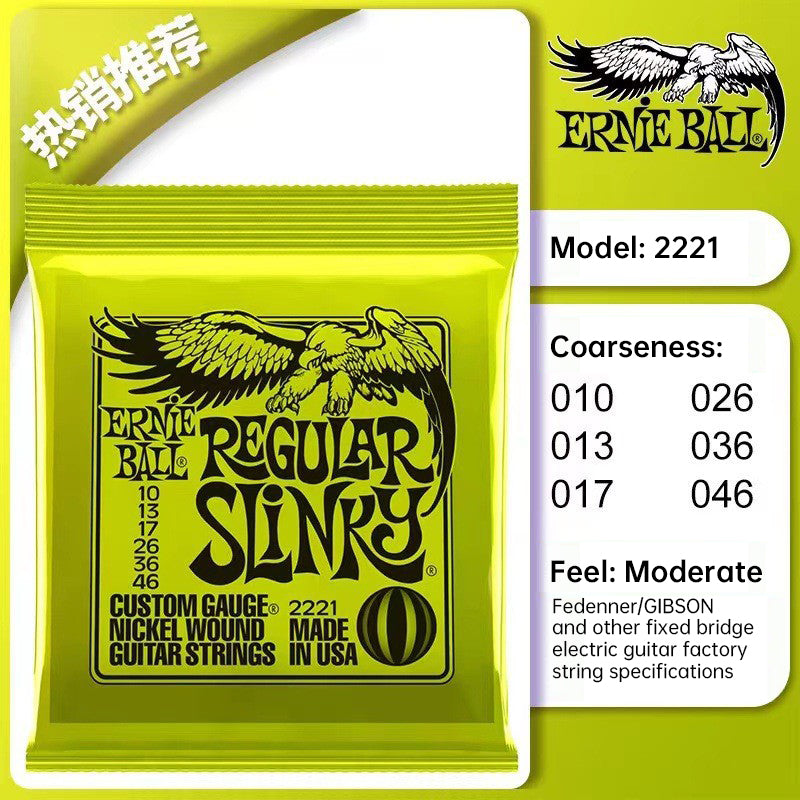 6 sets of Ernie Ball Slinky guitar strings (models 2003, 2215, 2223, 2221, nickel - wound) for electric & acoustic guitars - Korvel