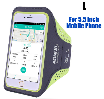 AONIJIE  Running Arm Pack Outdoor Sport Hiking Camping Gym Fitness 5.5 4.7 Inch Touch Screen iPhone 6S Mobile Phone Bag - Korvel