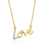 Collier en or jaune 14 carats de 18 pouces avec symbole d'amour en diamant