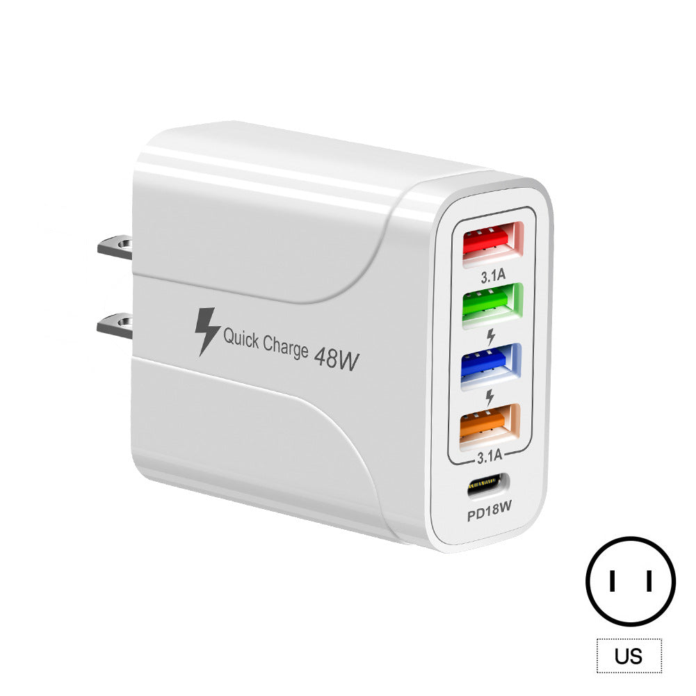 4USB+Type-C mobile phone charger PD18W 5-in-1 charging head 48W charger PD interface charger - Korvel