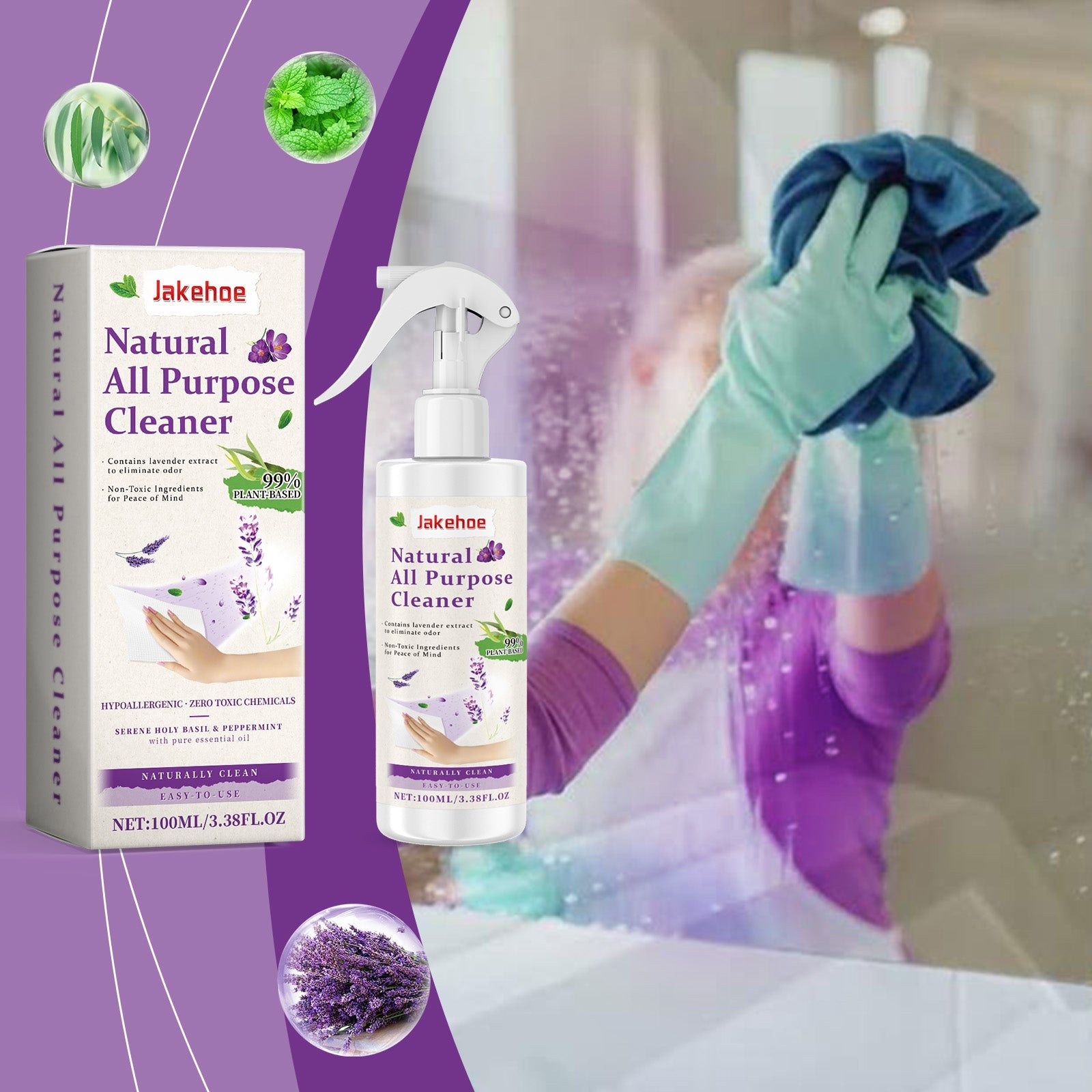 Multi-Purpose Cleaning Spray Kitchen Grease Cleaning Home Care Bathroom Glass Cleaning Spray - Korvel