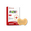 GlucoBalance Herbal Patches