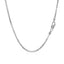 14k White Gold Classic Box Chain - 1.4mm
