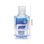 Premium Hand Sanitizer Gel - 60ML