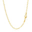 14k Yellow Gold 2.5mm Textured Pendant Chain