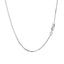 14k White Gold Classic Box Chain - 1.0mm