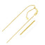 14k Yellow Gold Adjustable Wheat Chain 1.0mm