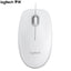 Souris USB filaire Logitech M100r pour la maison et le bureau