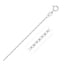 Chaîne en maillons facettés en or blanc 14k - 1,3 mm