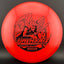 GStar Valkyrie Distance Driver