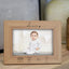 Carving photo frames personalized photo frames holiday gifts anniversary gifts - Korvel