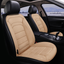 12V Heated Car Seat Cover - Universal Fit