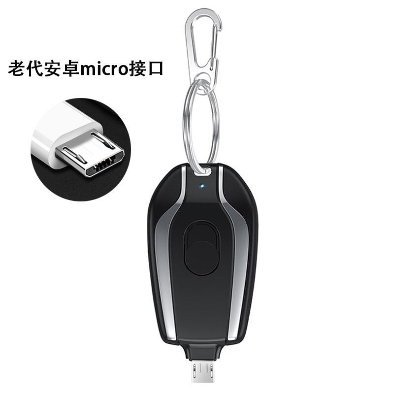Chargeur portable compact avec porte-clés - Pratique et élégant