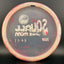 Granite Squall - Jake Monn 2025 Tour Series Disc Golf Disc