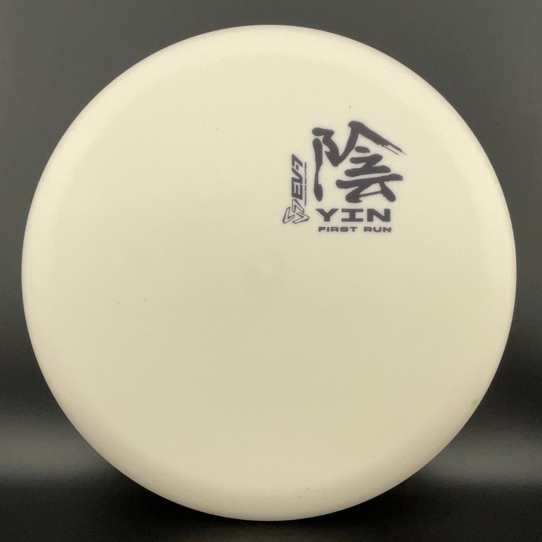 OG Medium Yin - Primera Edición *Gibson Stash* Disco de Golf