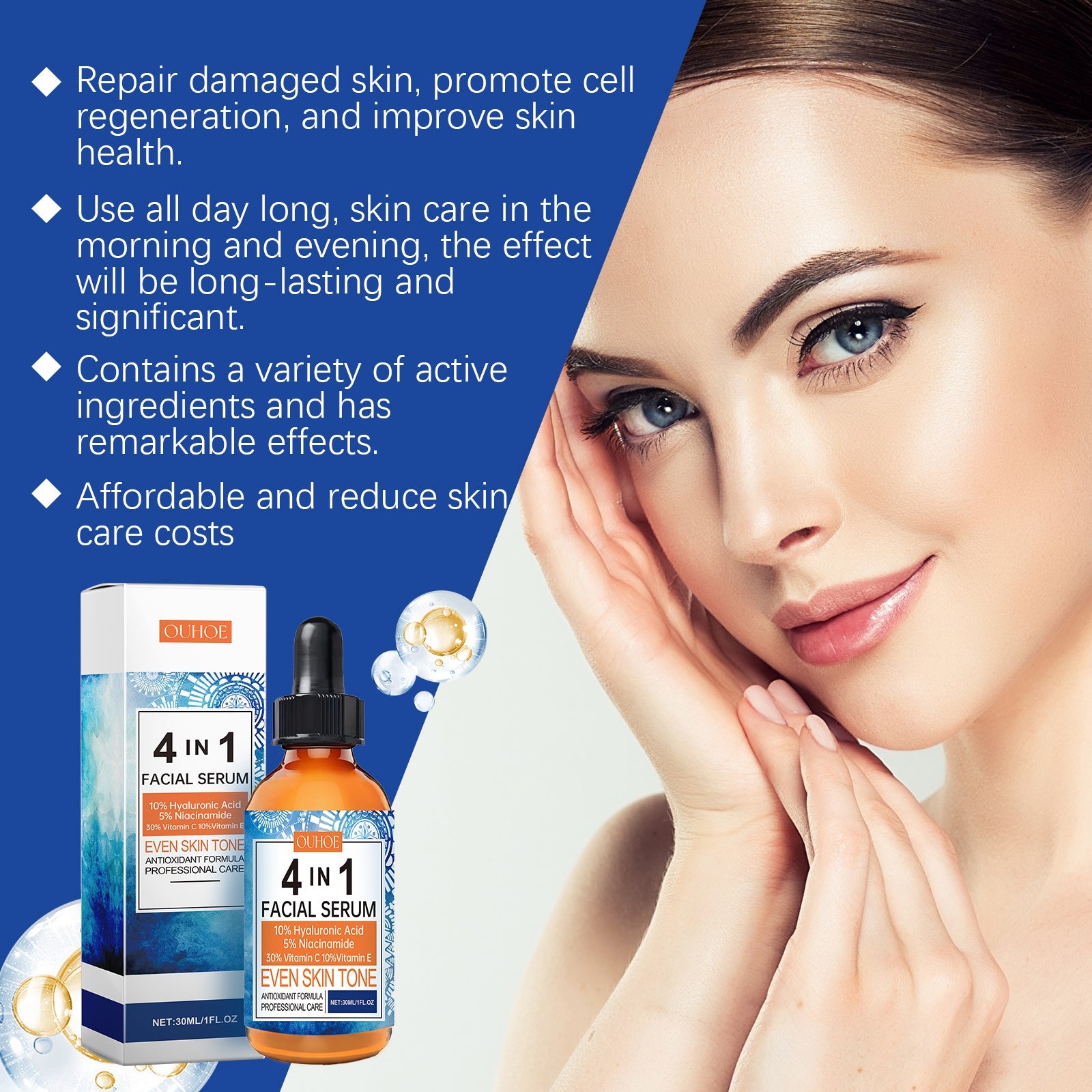Facial Essence, Improves Skin Elasticity, Brightening Skin, Improves Dull Skin, Moisturizes And Hydrates - Korvel