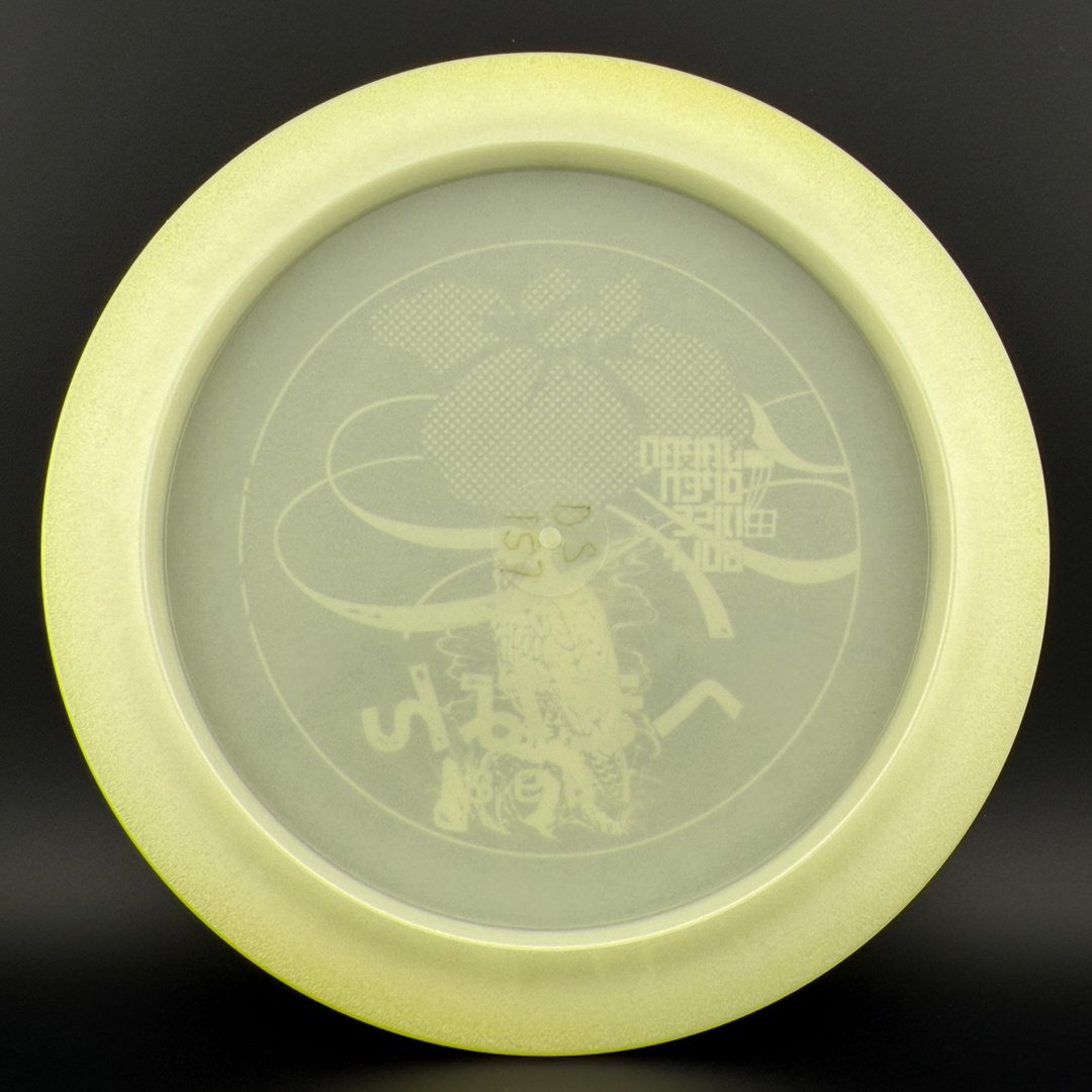 Glow Champion Destroyer - Japan Open Double Stamp