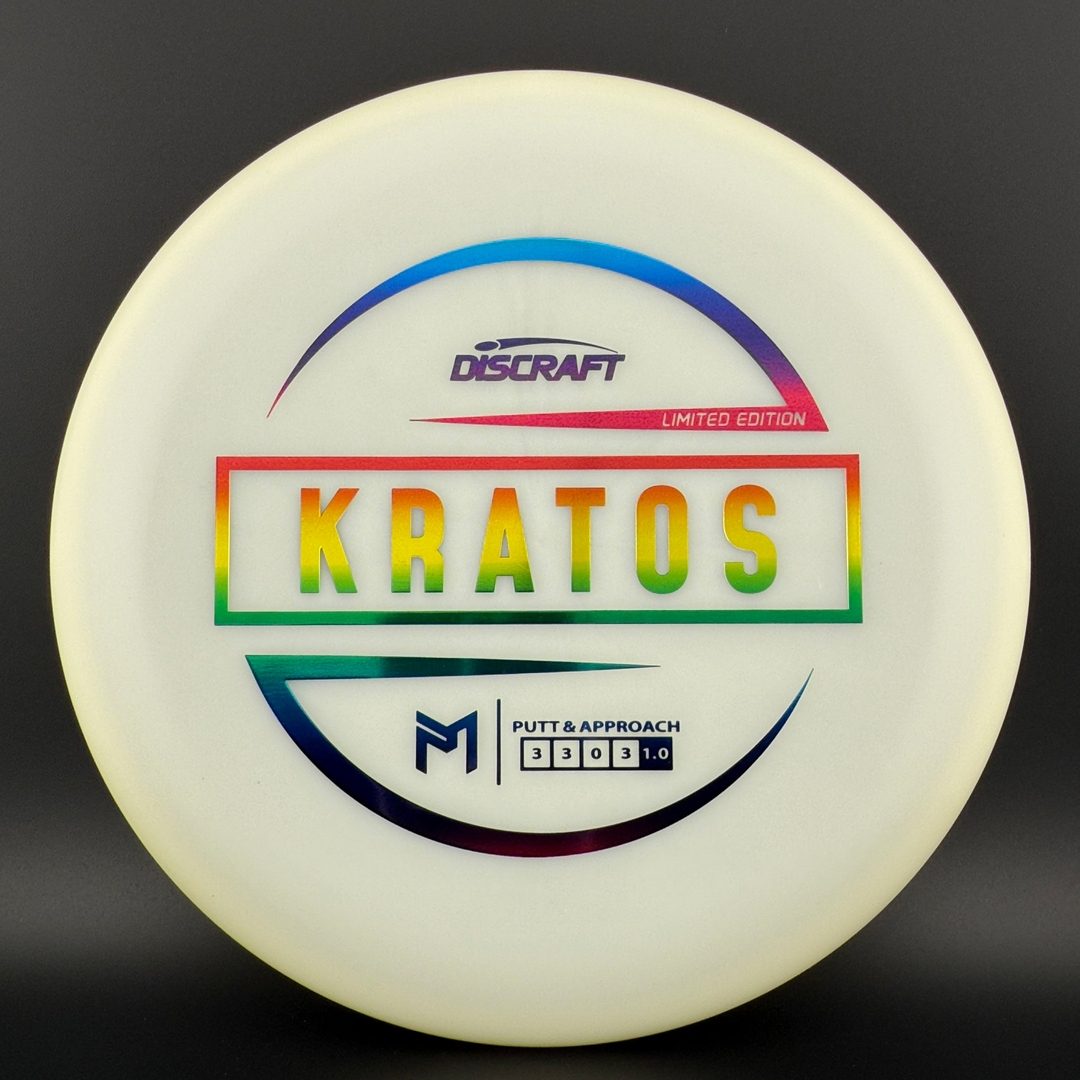 Glo Z Kratos - Limited Edition Disc Golf Putter