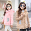 Manteau en Fausse Fourrure Polaire Ourson pour Filles