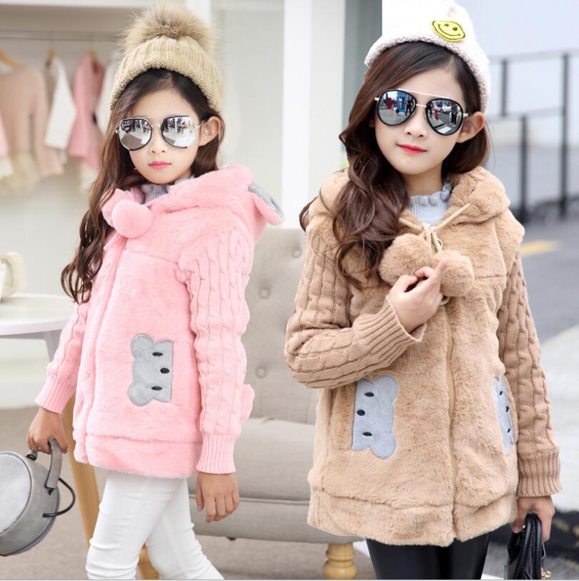 Manteau en Fausse Fourrure Polaire Ourson pour Filles