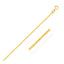 10k Yellow Gold Mariner Link Anklet - 1.2mm
