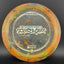 Jawbreaker Z Captain's Thrasher - Limited Edition